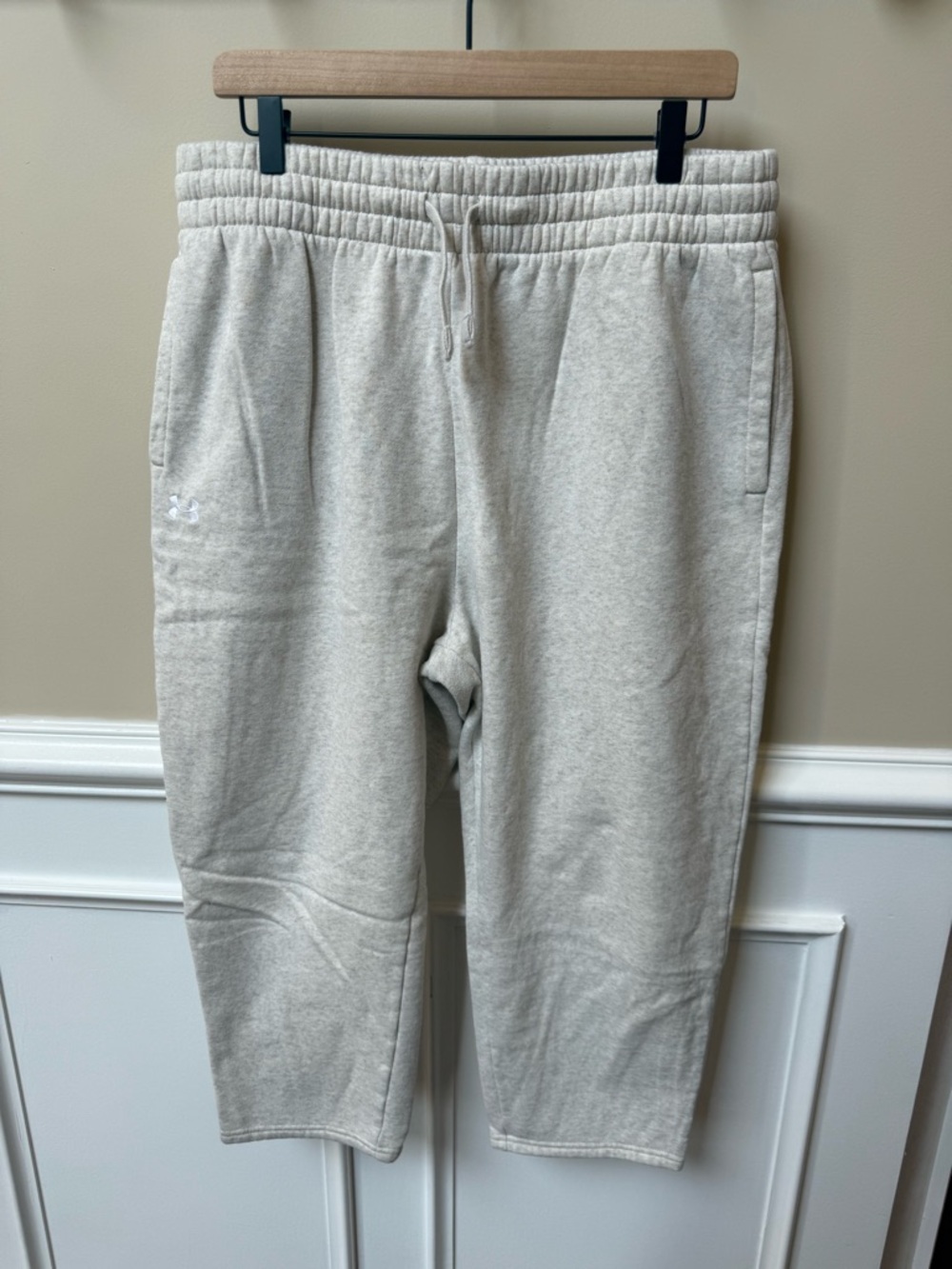 Under Armour Cream Sweatpants with Drawstring Waist